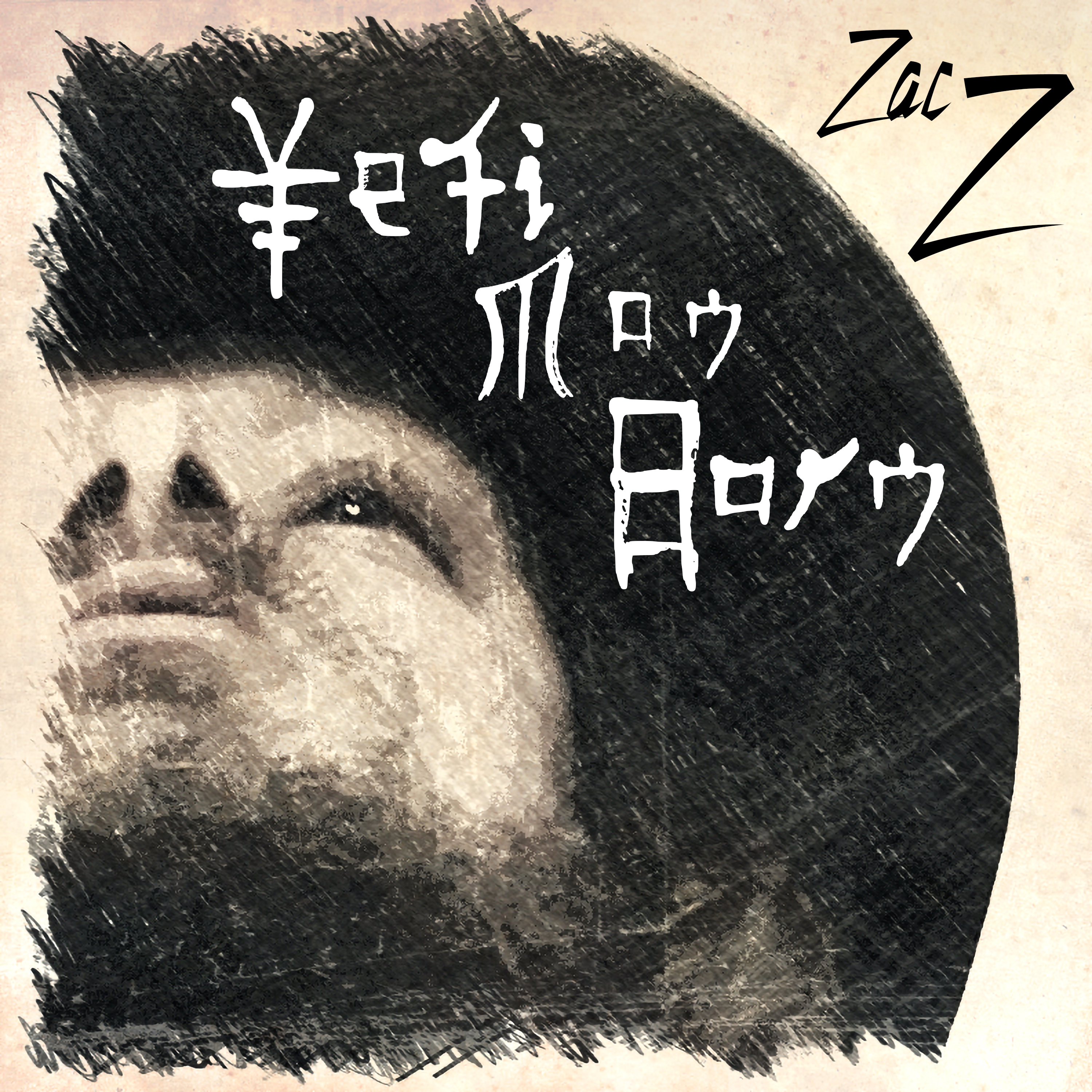 Zac Z – Yeti Man Born